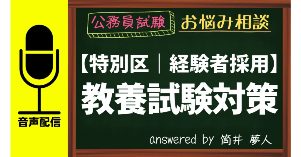 西武園ゆうえんち メリーゴーランド